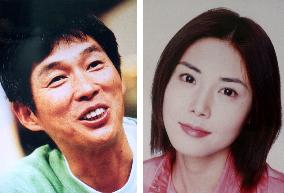 Comedian Samma, actress Matsushima top celebrity poll